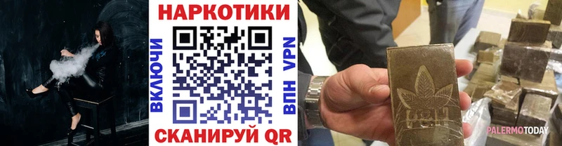 Cocaine Учалы