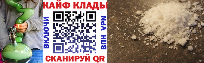 Где найти наркотики Учалы blacksprut ТОР  Кетамин  Гашиш  АМФЕТАМИН  Cocaine 