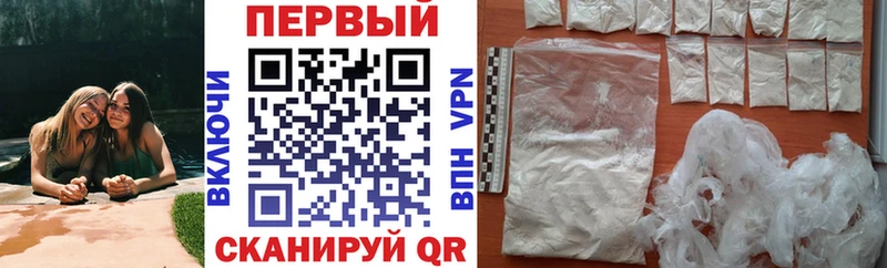наркота  Учалы  АМФ 98% 