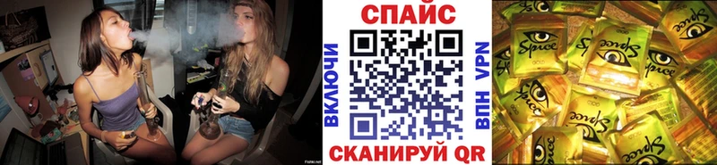 Бутират 1.4BDO Учалы