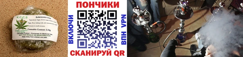 мориарти какой сайт  Учалы  Еда ТГК конопля  купить наркоту  блэк спрут вход 