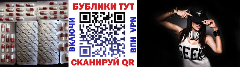 Ecstasy 280 MDMA купить сайты Учалы