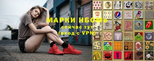 скорость mdpv Красноперекопск