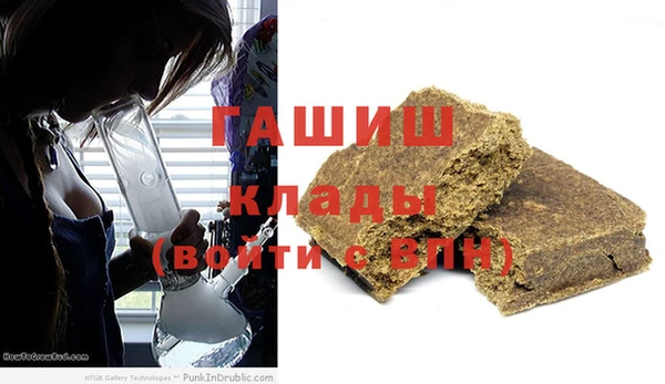 скорость mdpv Красноперекопск