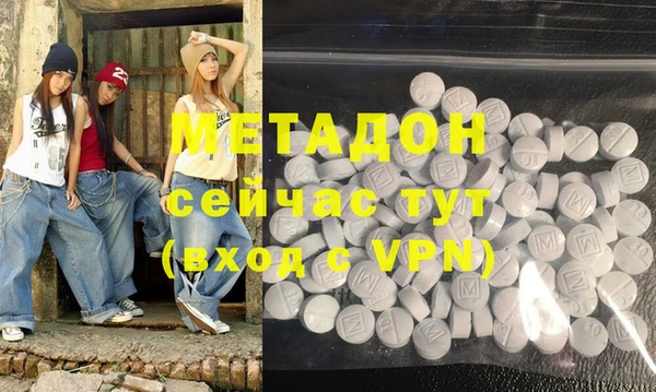 тгк Краснотурьинск