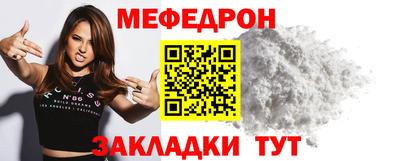 прущая мука Изобильный