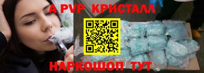 прущая мука Изобильный