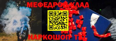 прущая мука Изобильный