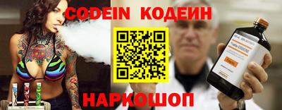прущая мука Изобильный