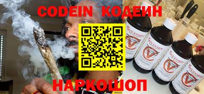прущая мука Изобильный