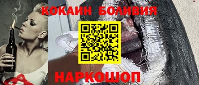 прущие крисы Ипатово