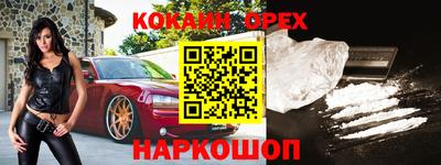 прущая мука Изобильный