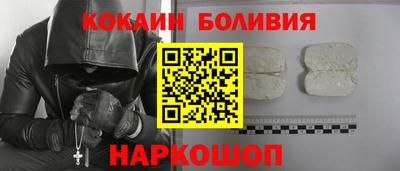 прущие крисы Ипатово