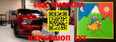 прущая мука Изобильный