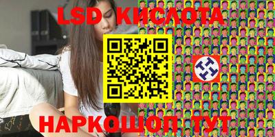 прущая мука Изобильный