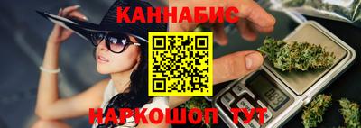 2c-b Волжский