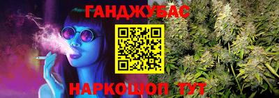 первитин Волжск