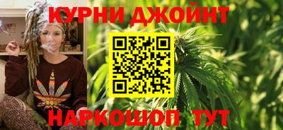 прущие крисы Ипатово