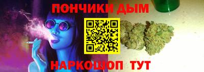 прущая мука Изобильный