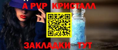 прущая мука Изобильный