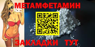 метадон Кимры