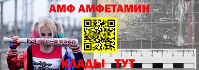 ПСИЛОЦИБИНОВЫЕ ГРИБЫ Кинель