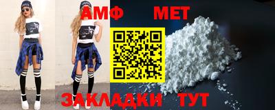 прущие крисы Ипатово