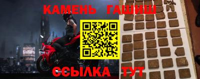 прущая мука Изобильный