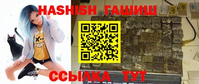 спайс Ирбит