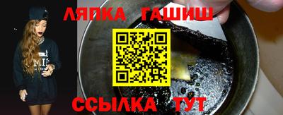 2c-b Волжский