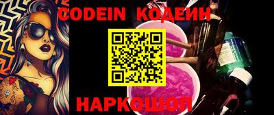 прущая мука Изобильный