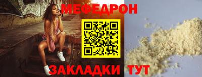 прущая мука Изобильный