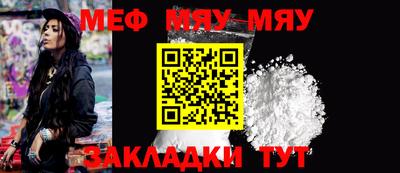 прущая мука Изобильный