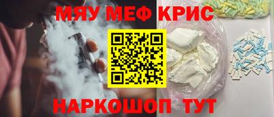 прущая мука Изобильный