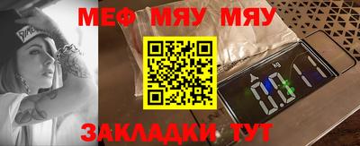 прущая мука Изобильный