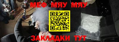 амфетамин Кингисепп