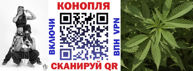 МАРИХУАНА AK-47  сайты даркнета официальный сайт  Учалы 