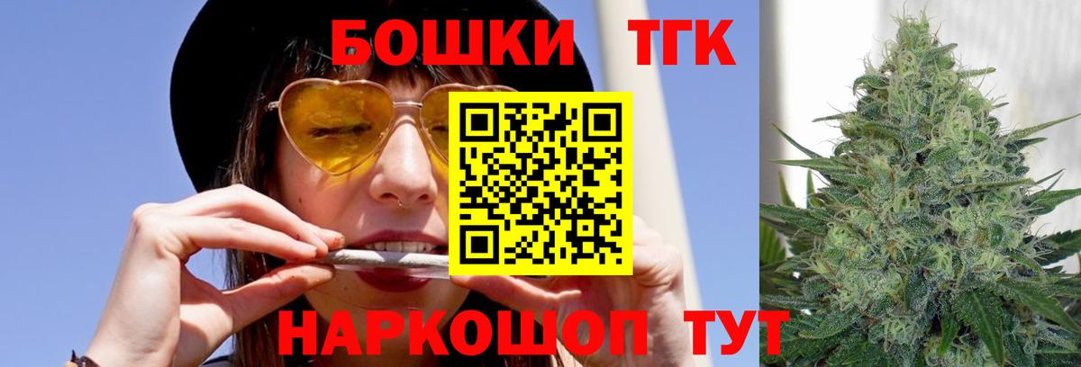 Каннабис OG Kush  Учалы  Марихуана Ganja  Канабис семена  Каннабис LSD WEED 